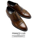 フランコルッチ FRANCO LUZI 251 ブラウン 日本製 ストレートチップ 内羽根 本革 ドレスシューズ 靴 ブランド パーティー 父の日 プレゼント ...