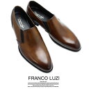 フランコルッチ FRANCO LUZI 252 ブラウン 日本製 プレーントウ スリッポン 本革 ドレスシューズ 靴 ブランド パーティー 父の日 プレゼント ...