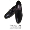 フランコ ルッチ トラディショナル FRANCO LUZI TRADITIONAL 266 ブラック 日本製 本革 ローファー スリップオン Uチップ ビジネス...