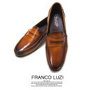フランコ ルッチ トラディショナル FRANCO LUZI TRADITIONAL 266 キャメル 日本製 本革 ローファー スリップオン Uチップ ビジネス...