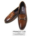 フランコ ルッチ トラディショナル FRANCO LUZI TRADITIONAL 268 キャメル 日本製 本革 ローファー スリップオン ビット ビジネス ドレスシューズ 靴 ブランド FL-268 パーティー 父の日 プレゼント ギフト