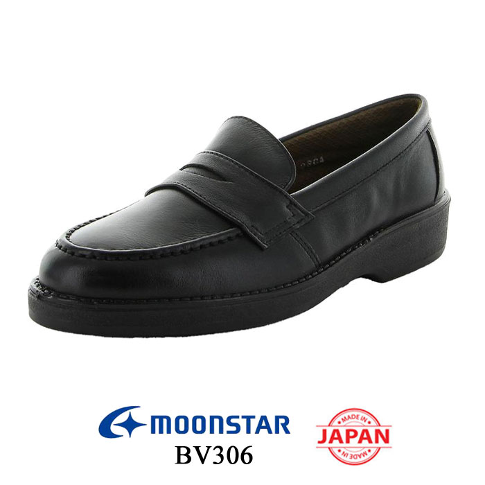 ࡼ󥹥 moonstar BRAVAS BV306 ֥å 3E    ӥͥ塼 ե åݥ ׷...