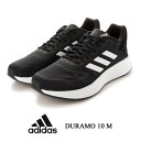 アディダス スニーカー メンズ デュラモ 10 M ブラック adidas DURAMO 10 M GW8336 ランニングシューズ ジム トレーニング 靴