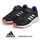 アディダス adidas コア ファイト EL K ブラック CORE FAITO EL K スニーカー キッズ ランニングシューズ HR1396 ジュニア 子供 靴 ベルクロ ゴム紐 運動靴 靴