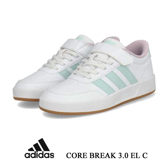 乐天商城 - adidas アディダス CORE BREAK 3.0 EL C コア ブレイク 3.0 EL C ホワイト JS3685 キッズ スニーカー ベルクロ ゴム紐 軽量 コートスタイル 通園 通学 運動靴
