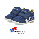 コンバース ミニ RS2 ネイビー CONVERSE MINI RS2 ファーストシューズ ベビーシューズ マジックベルト 子供 軽量 靴 37301941 11.0-15.0cm