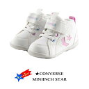 コンバース ミニ インチスター ホワイト/ピンク/サックス CONVERSE MINI INCH STAR ファーストシューズ ベビー マタニティー スニーカー ミッドカット 1本ベルト マジックベルト 軽量 子供靴 37302590 12.0-14.0cm