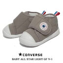 コンバース コンバース ベビー オールスター ライト GF V-1 グレー CONVERSE BABY ALL STAR LIGHT GF V-1 ファーストシューズ ベビー マタニティー スニーカー 1本ベルト マジックベルト 軽量 子供靴 37302421 12.0.0-15.0cm