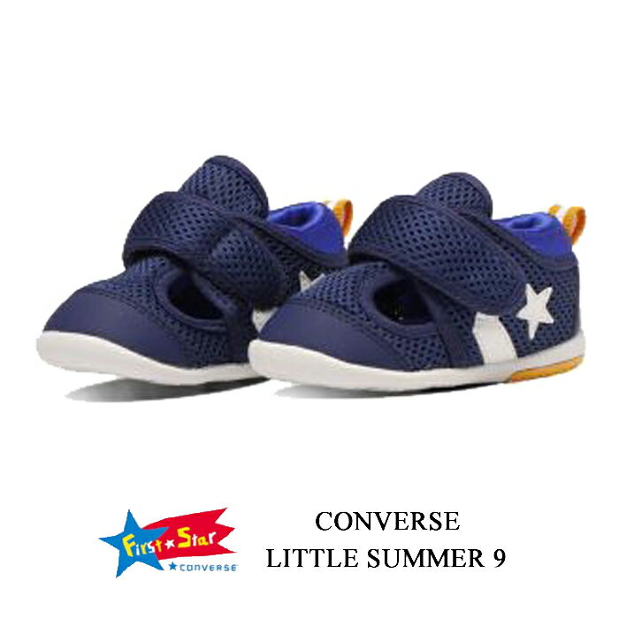 コンバース ベビー リトルサマー9 CONVERSE LITTLE SUMMER 9 ネイビー ファーストシューズ サマーシューズ ベビーサンダル マジックベル...