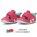 コンバース ベビー リトルサマー9 CONVERSE LITTLE SUMMER 9 ピンク ファーストシューズ サマーシューズ ベビーサンダル マジックベルト 計量 子供 靴 37303091