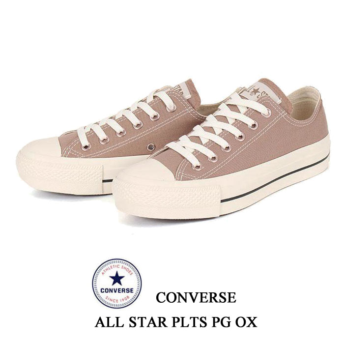 コンバース オールスター PLTS PG OX トープ CONVERSE ALL STAR PLTS PG OX 5SD571 31309631 ローカット キャンパスシューズ