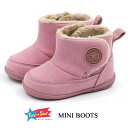 コンバース ミニブーツ 子供靴 ベビー ブーツ CONVERSE MINI BOOTS ピンク ボア マジックテープ 軽量 ギフト 37302581