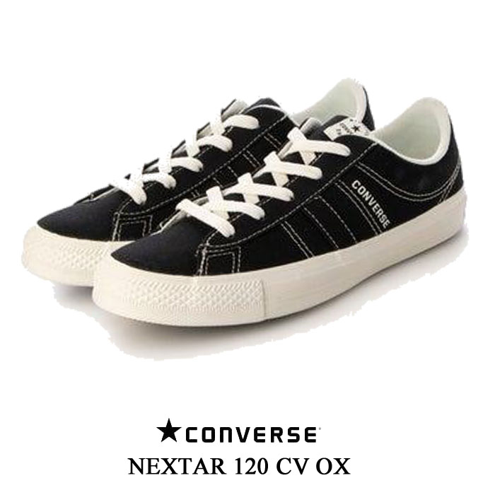 Rakuten - コンバース レディース ネクスター 120 CV OX ブラック CONVERSE NEXTAR 120 CV OX キャンバス ローカットスニーカーカジュアル ボーイズ ガールズ 32765210