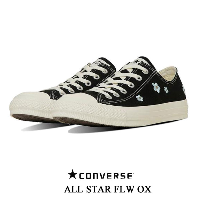 コンバース レディース スニーカー オールスター フラワー OX ブラック CO
