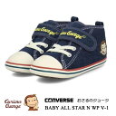コンバース ベビー オールスター N WP V-1 おさるのジョージ インディゴ CONVERSE BABY ALL STAR N WP V-1 OSARUNO...