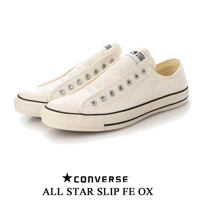 コンバース レディース スニーカー オールスター スリップ FE OX ホワイト CONVERSE ALL STAR SLIP FE OX 31314091 靴 ローカット キャンバスシューズ