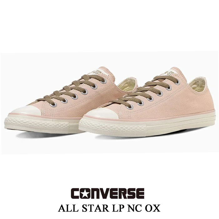 コンバース オールスター LP NC OX ストロベリー CONVERSE ALL STAR LP NC OX 31317250
