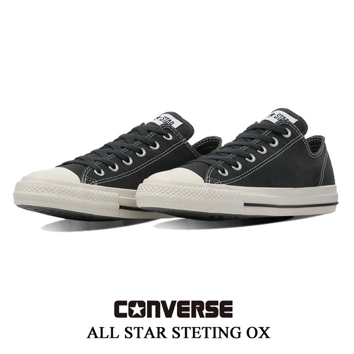Rakuten - CONVERSE コンバース ALL STAR STITCHING OX オールスター ステッチング OX ブラック 1SF111 レディース スニーカー ローカット キャンバススニーカー カジュアル おしゃれ 通勤 通学 31318100