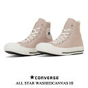 コンバース レディース スニーカー オールスター ウォッシュド キャンバス HI ライトカーキ CONVERSE ALL STAR WASHED CANVAS ...