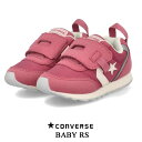 コンバース ベビー RS ピンク CONVERSE BABY RS ベビー キッズ シューズ マジックベルト 軽量 子供 靴 7SD946 37303143