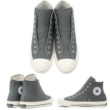 コンバース レディース スニーカー オールスター 100 スリップ HI チャコール グレー CONVERSE ALL STAR 100 SLIP HI 1SC181 靴 ハイカット レースアップ キャンバスシューズ