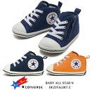 コンバース ベビー オールスター N デジタルビット Z CONVERSE BABY ALL STAR N DEZITAL BIT Z 7CL848 7CL849 ファーストシューズ ベビー マタニティー スニーカー マジックベルト 軽量 子供靴 ネイビー オレンジ 37301080 37301081