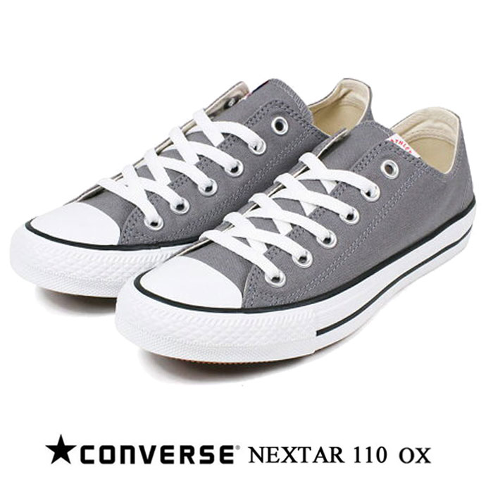 コンバース レディース スニーカー ネクスター110 0X グレイ CONVERSE NEXTAR110 OX 靴 クッション性 美脚 カジュアル