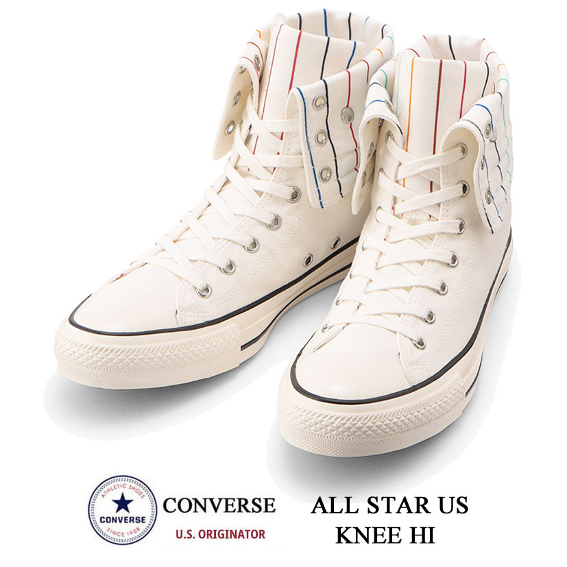 コンバース レディース スニーカー オールスター US ニー ハイ ホワイト CONVERSE ALL STAR US KNEE HI 1CL799 靴 ハイカット レースアップ レディース キャンバスシューズ カジュアル ガールズ 女の子 31303250