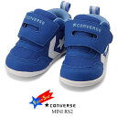 コンバース ミニ RS2 ブルー CONVERSE MINI RS2 ファーストシューズ ベビーシューズ マジックベルト 軽量 子供 靴 37300830 11...