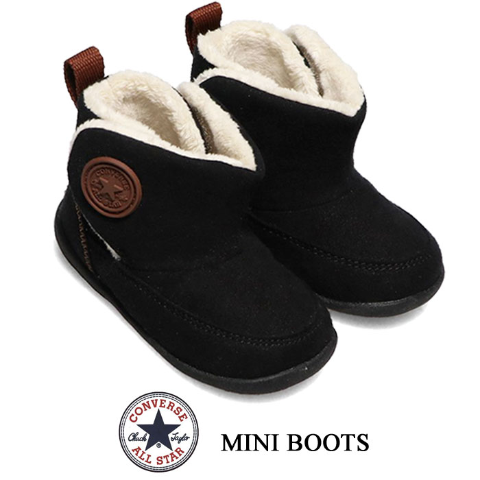 コンバース ミニブーツ 子供靴 ベビー ブーツ CONVERSE MINI BOOTS ブラック ボア マジックテープ 軽量 ギフト 37301481