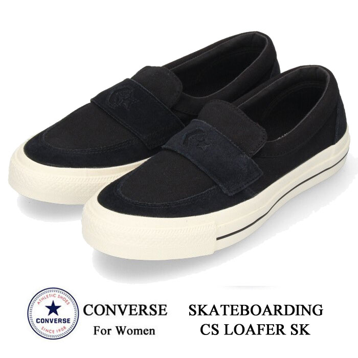 コンバース レディース スニーカー シェブロンスター スケートボーディング CS ローファー SK ブラック CONVERSE SKATEBOARDING CS LOAFER SK 1CL831 靴 レザー シューズ カジュアル ガールズ 女の子 34200610