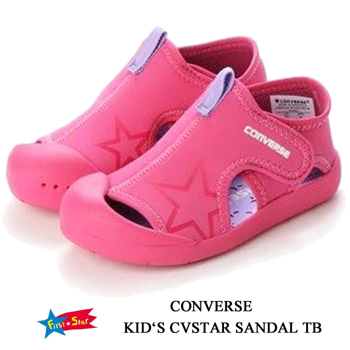 コンバース キッズ CVスター サンダル ピンク CONVERSE KIDS CVST SD TB 3CL679 37300530 ベビー キッズ アクア マリン ウォーターシューズ サマーシューズ サンダル 軽量 子供靴