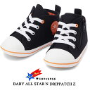 コンバース ベビー オールスター N ドリップパッチ Z ブラック CONVERSE BABY ALL STAR N DRIPPATCH Z 7CL808 37300891 ファーストシューズ ベビー マタニティー スニーカー 軽量 子供靴 ネイビー ベージュ