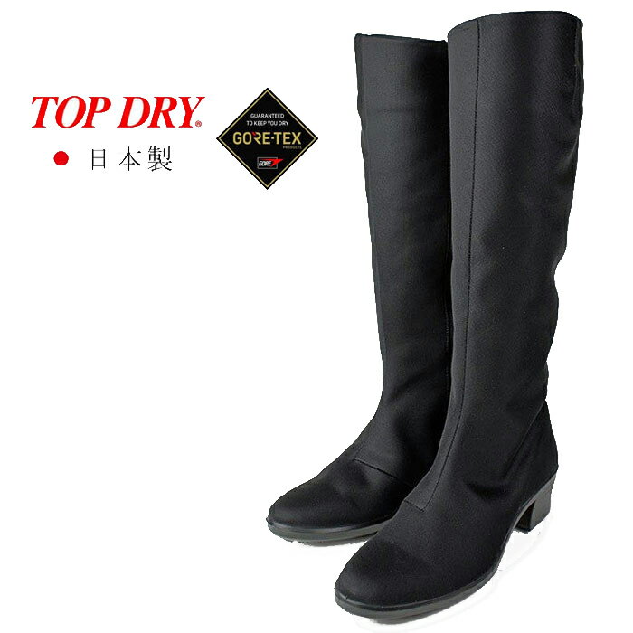 ҥ塼 ȥåץɥ饤 ƥå ɿ 󥰥֡ TOP DRY 3894 ֥åPB Ρ֡ AF38949 