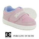 DCシューズ ベビー キッズ スニーカー DC SHOES ピュアライト EV SE SN ピンク DC PURE LITE EV SESNDT211601 シ...