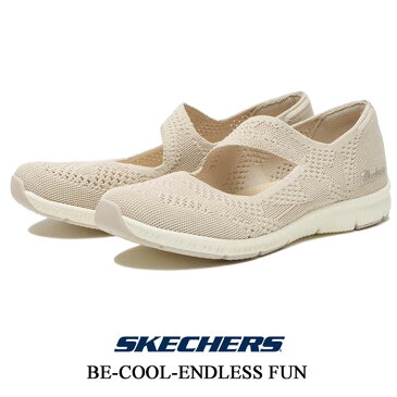 スケッチャーズ レディース パンプス スニーカー SKECHERS BE-COOL-ENDLESS FUN ビークール エンドレス ファン 100361 ナチュラル ストラップ 靴 100361NAT