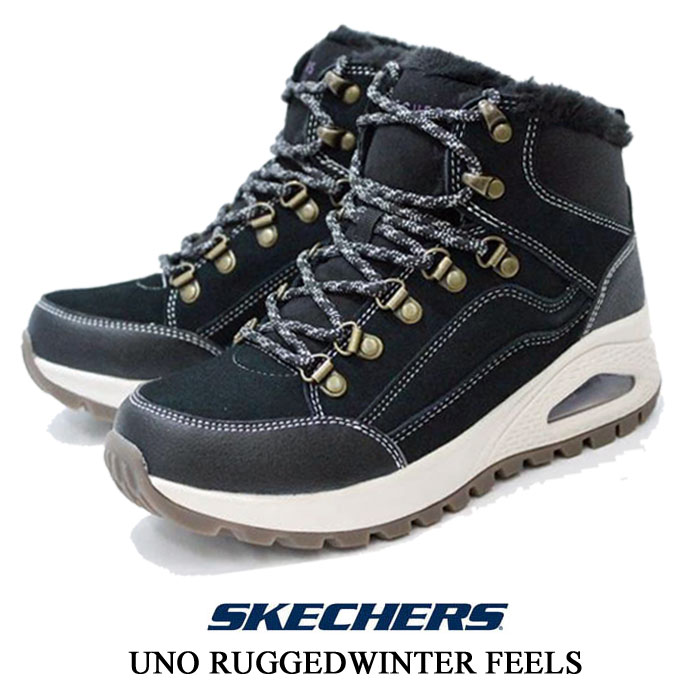 スケッチャーズ レディース スニーカー ブーツ SKECHERS UNO RUGGED WINTER FEELS ブラック 155224 BLK ショートブーツ 靴