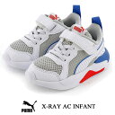 プーマ エックスレイ AC インファント 13.0cm PUMA X-RAY AC INFANT 372922-15 ベビーシューズ スニーカー 靴 子供 ギフト