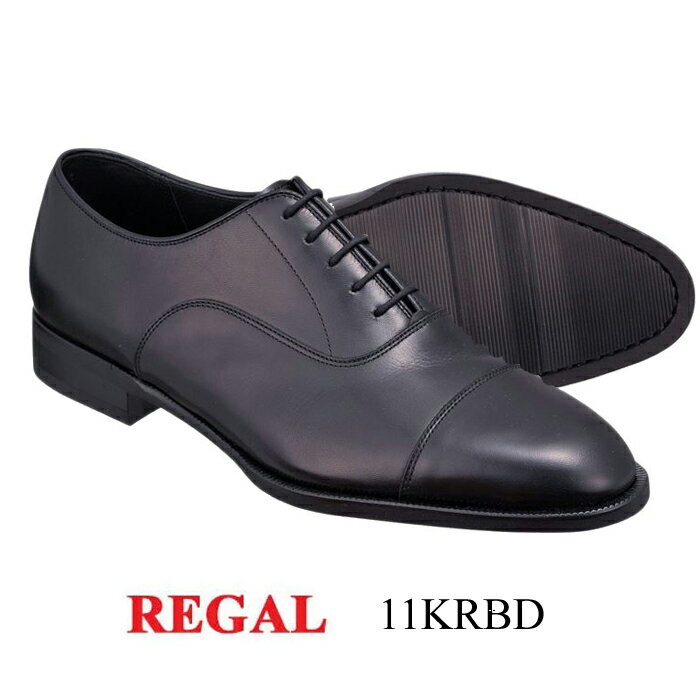 リーガル REGAL 11KR ブラ