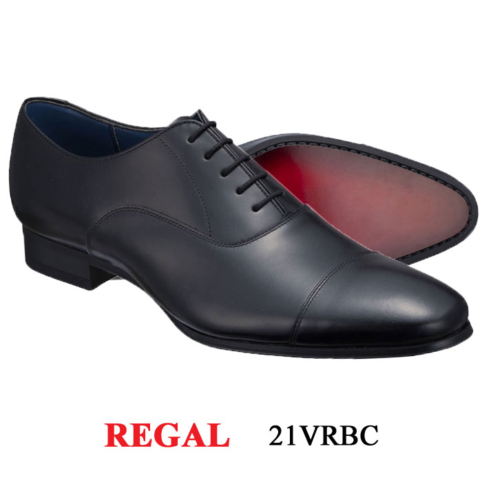 リーガル REGAL 21VRBC ブ