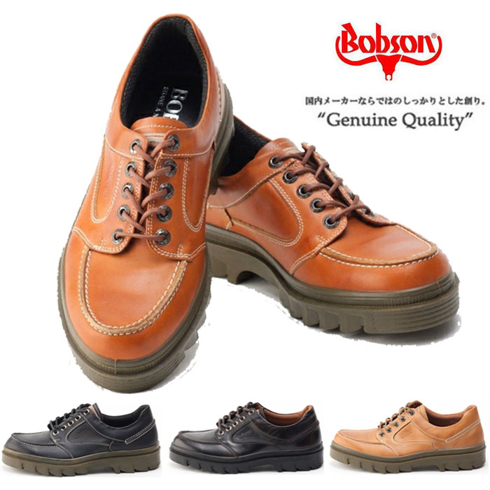 ܥ֥ BOBSON 4327 ֥饦 ֥å ֥饦  3E  ܳ  奢륷塼 󥰥塼 ֥