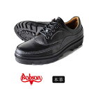 ボブソン BOBSON 4355 ブラック 3E 靴 本革 日本製 メンズ カジュアルシューズ ウォーキングシューズ ブランド