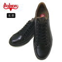 ボブソン BOBSON 5457 ブラック 3E 日本製 靴 メンズ カジュアルシューズ ウォーキングシューズ ブランド