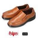 ボブソン BOBSON 6102 キャメル 3E 靴 本革 メンズ カジュアルシューズ ウォーキングシューズ ブランド