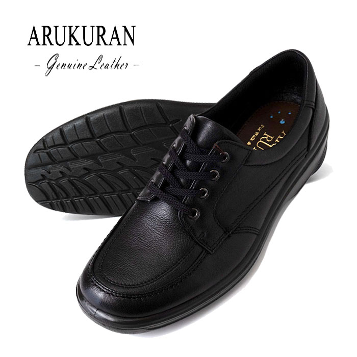 륯 ARUKURUN 2230 ֥å 4E    åݥ 奢륷塼 եȥ塼  ֥ AR223...