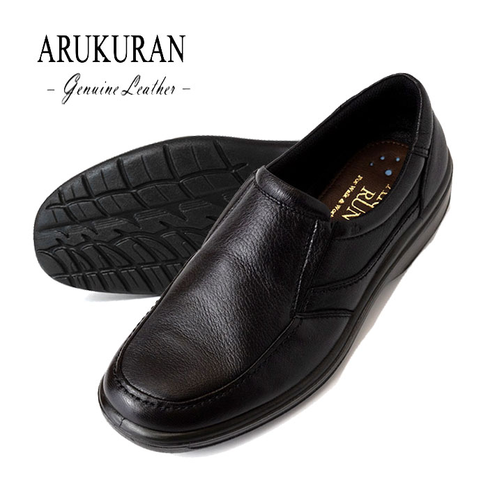 륯 ARUKURUN 2233 ֥å 4E    åݥ 奢륷塼 եȥ塼  ֥ AR223...