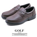 ゴルフ 紳士靴 GOLF 2150 ダークブラウン 黒 4E 靴 本革 メンズ コンフォートシューズ ウォーキングシューズ ブランド BF楽