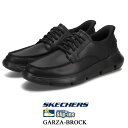 スケッチャーズ メンズ スニーカー SKECHERS HANDS FREE SLIP‐INS GARZA BROCK 205479 スリップインズ ガルザ ブロ...