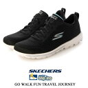スケッチャーズ レディース メンズ ユニセックス スニーカー SKECHERS GO WALK TRAVEL FUN JOURNEY 124985 ゴーウォーク トラベル ファンジャーニー ブラック 124985BKAQ 靴 父の日 ギフト プレゼント