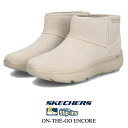 スケッチャーズ レディース ブーツ SKECHERS HANDS FREE SLIP‐INS ON-THE-GO ENCORE 144853 スリップ インズ ...